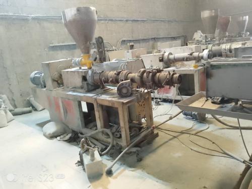 Scheffer Nigeria Limited 